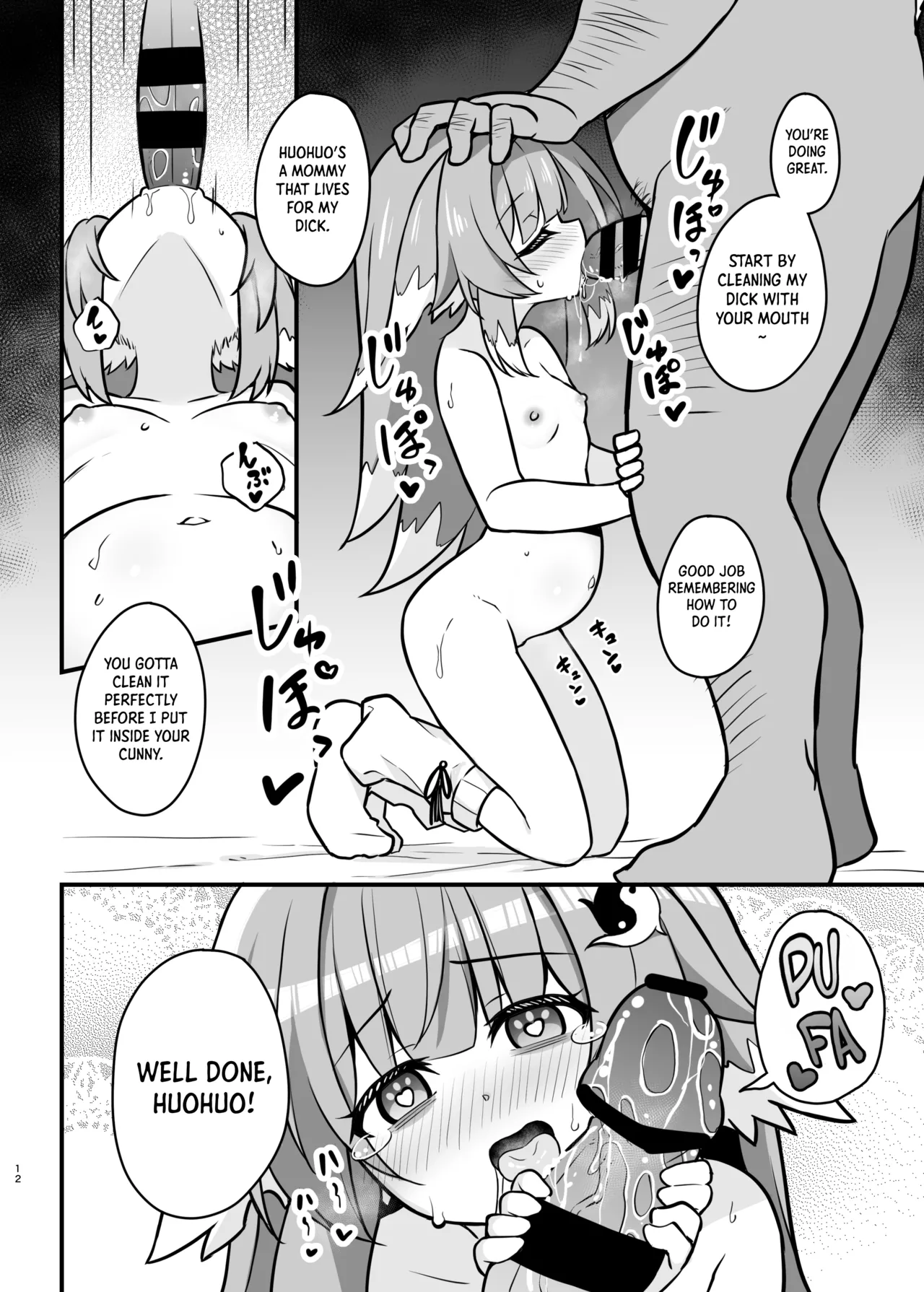 Fofo o Saimin Shite Hanshoku no Unmei o Ayumitai | Hypnotizing Huohuo to Breed for Life page 11 full