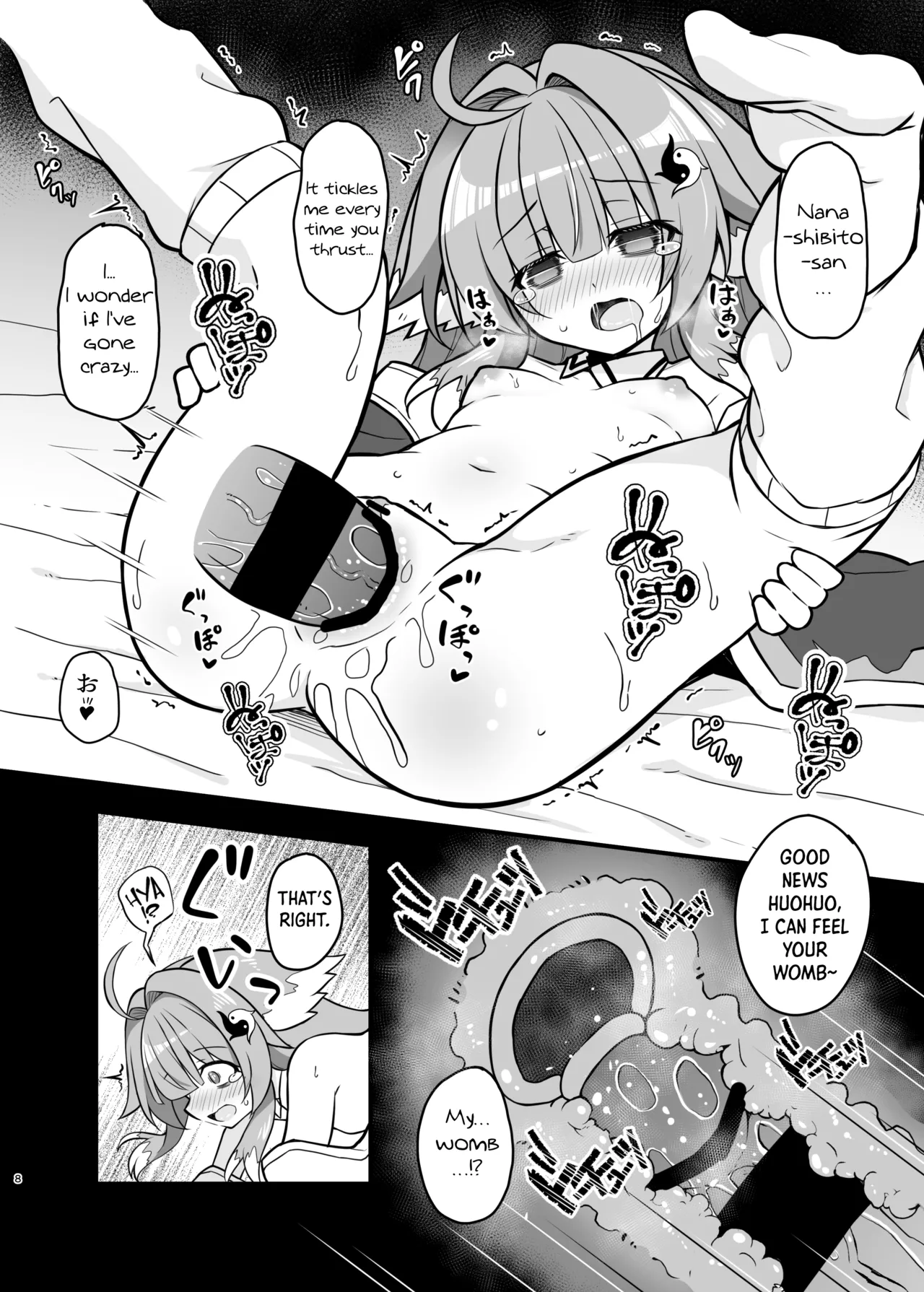 Fofo o Saimin Shite Hanshoku no Unmei o Ayumitai | Hypnotizing Huohuo to Breed for Life page 7 full