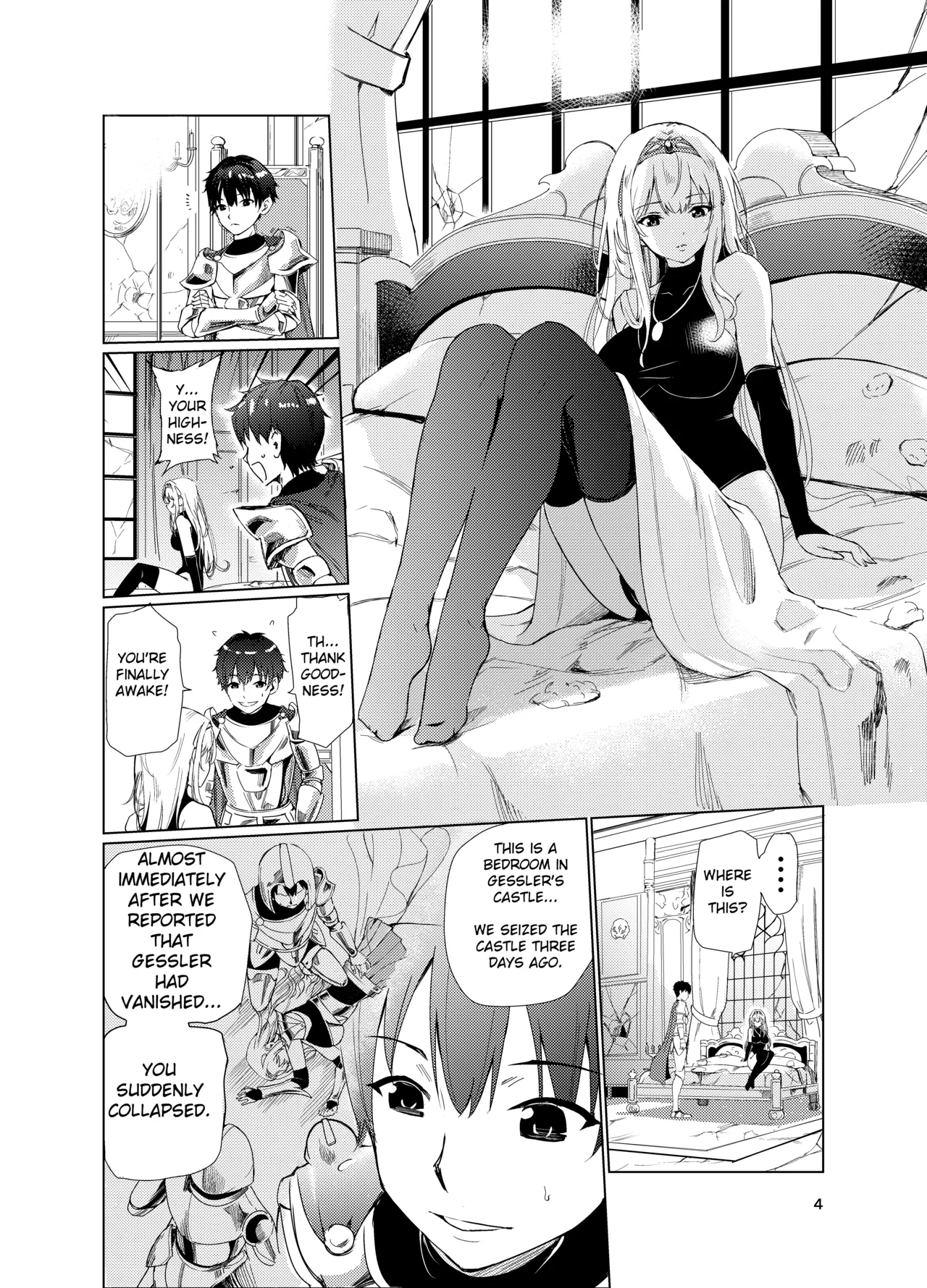 Mad Conquerer Princess, Dahlia 2 page 3 full