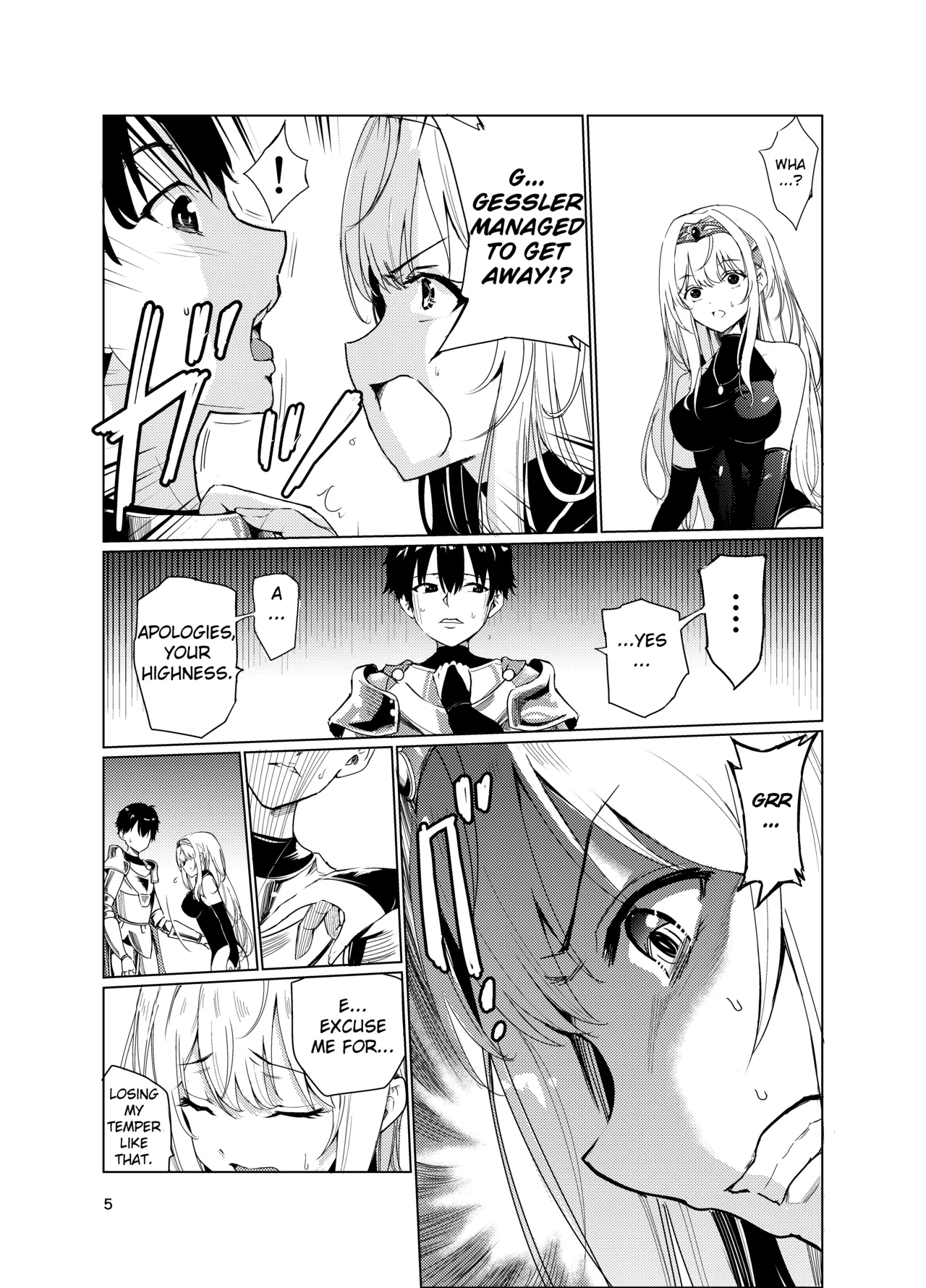 Mad Conquerer Princess, Dahlia 2 page 4 full