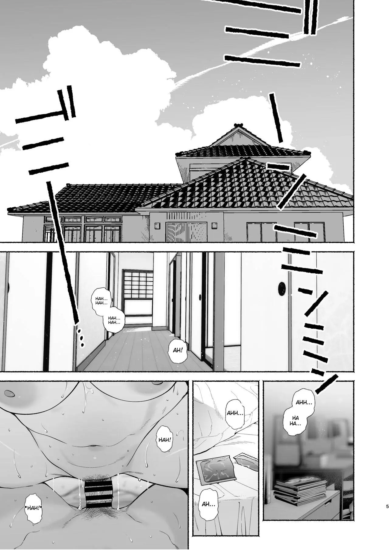 Boku no Geshuku Seikatsu ni Tsuite 2 | Mi Vida En Una Casa De Huéspedes 2 page 4 full
