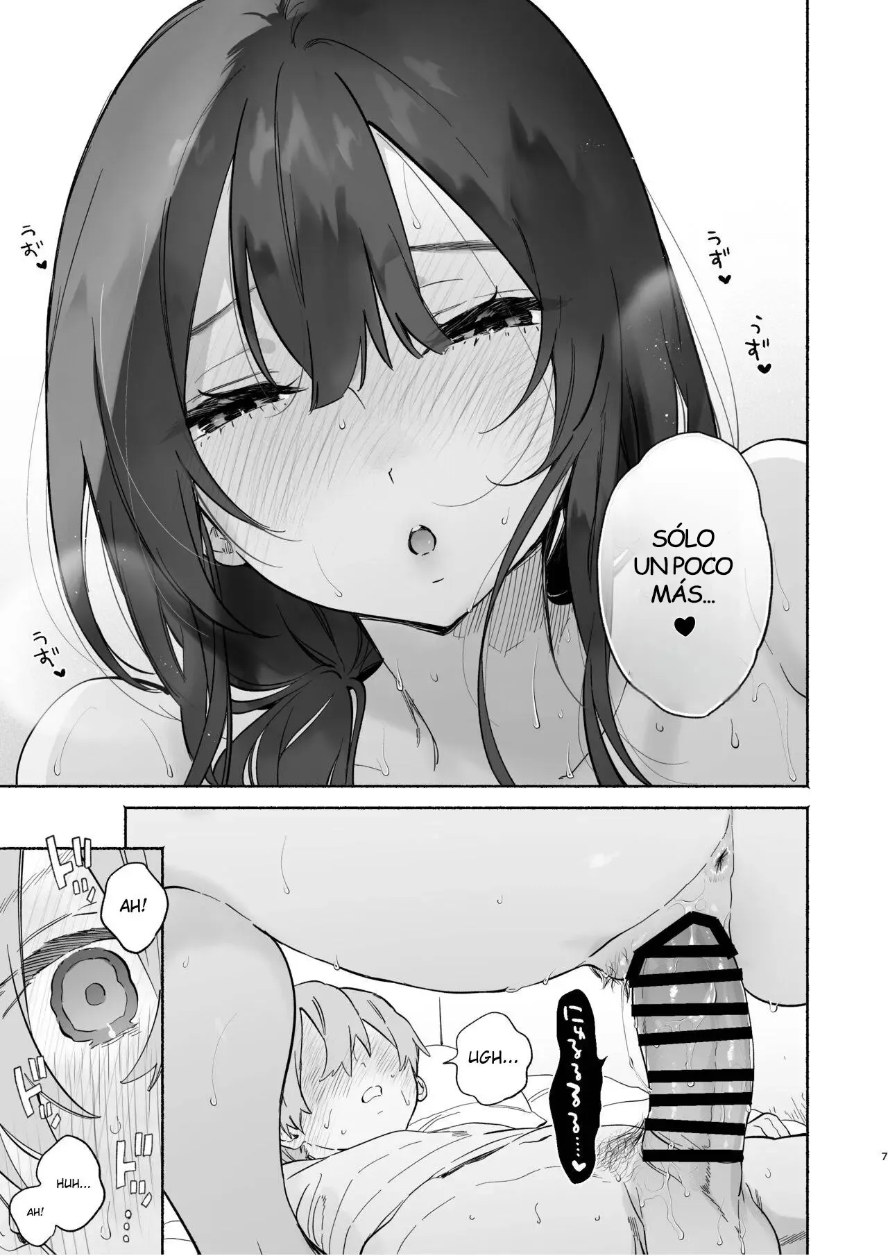 Boku no Geshuku Seikatsu ni Tsuite 2 | Mi Vida En Una Casa De Huéspedes 2 page 6 full