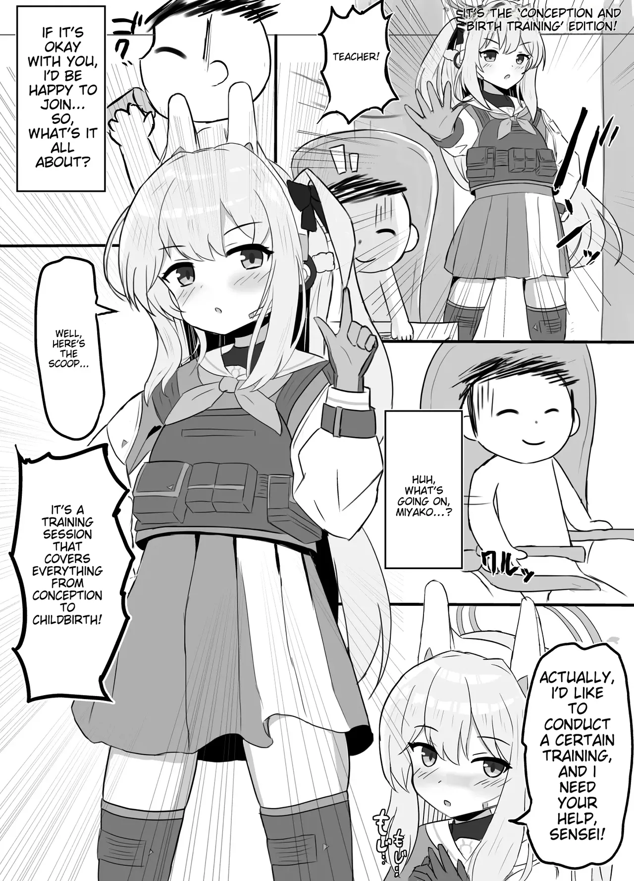 Haramase Shussan Archive page 2 full