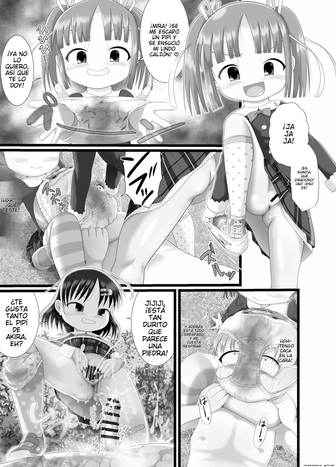 Itazura Engine #03 page 11 full
