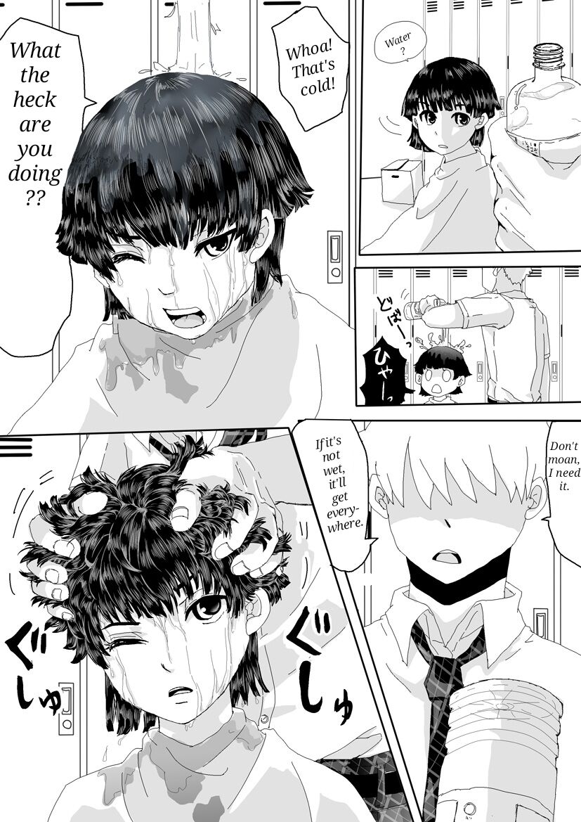 Adel - Agent page 5 full
