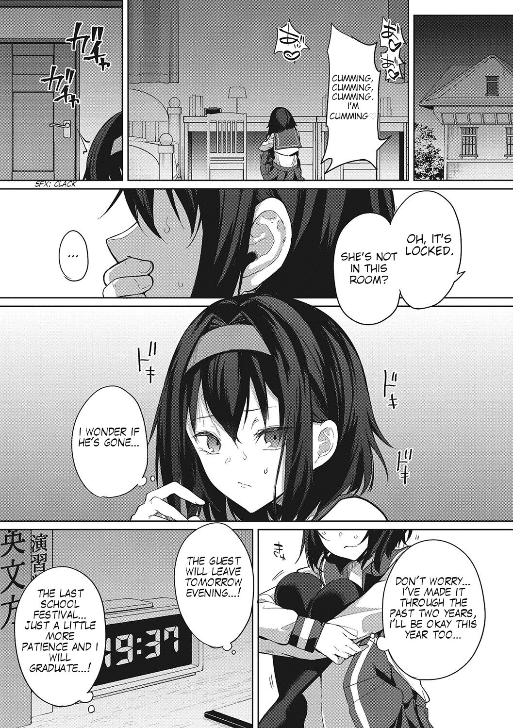 Amaterasu Jogakuin Bunkasai Ch. 4 | Amaterasu Girls' Academy Culture Festival Chapter 4 page 11 full