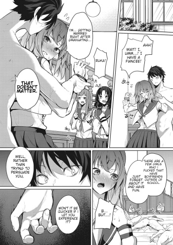 [Kurokawa Otogi] Amaterasu Jogakuin Bunkasai Ch. 4 | Amaterasu Girls' Academy Culture Festival Chapter 4 (COMIC HOTMILK 2021-12) [English] [Digital] cover