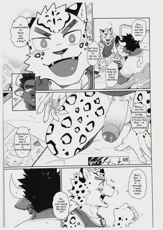 Bad Education page 6 full
