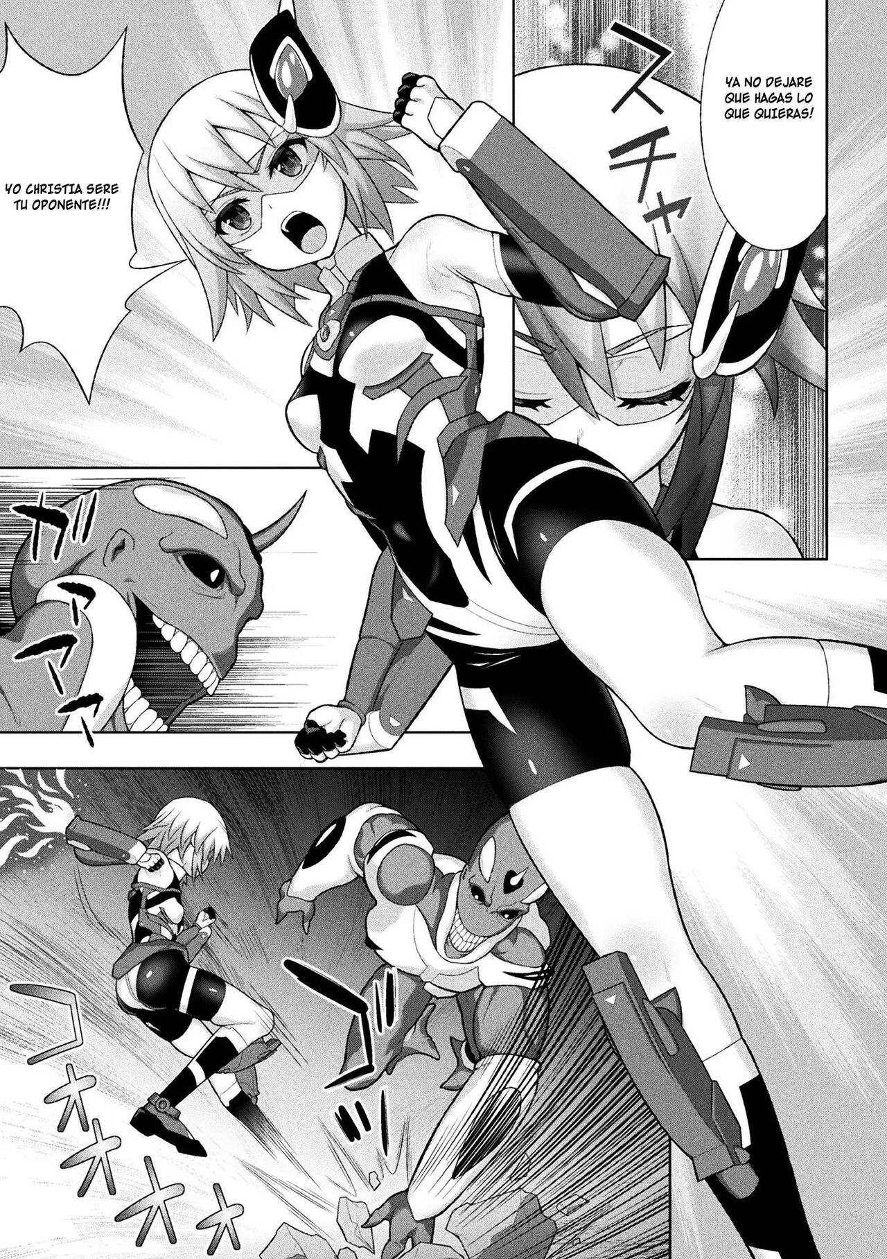 Kousou Senki Christia Cap. 1-7 page 11 full