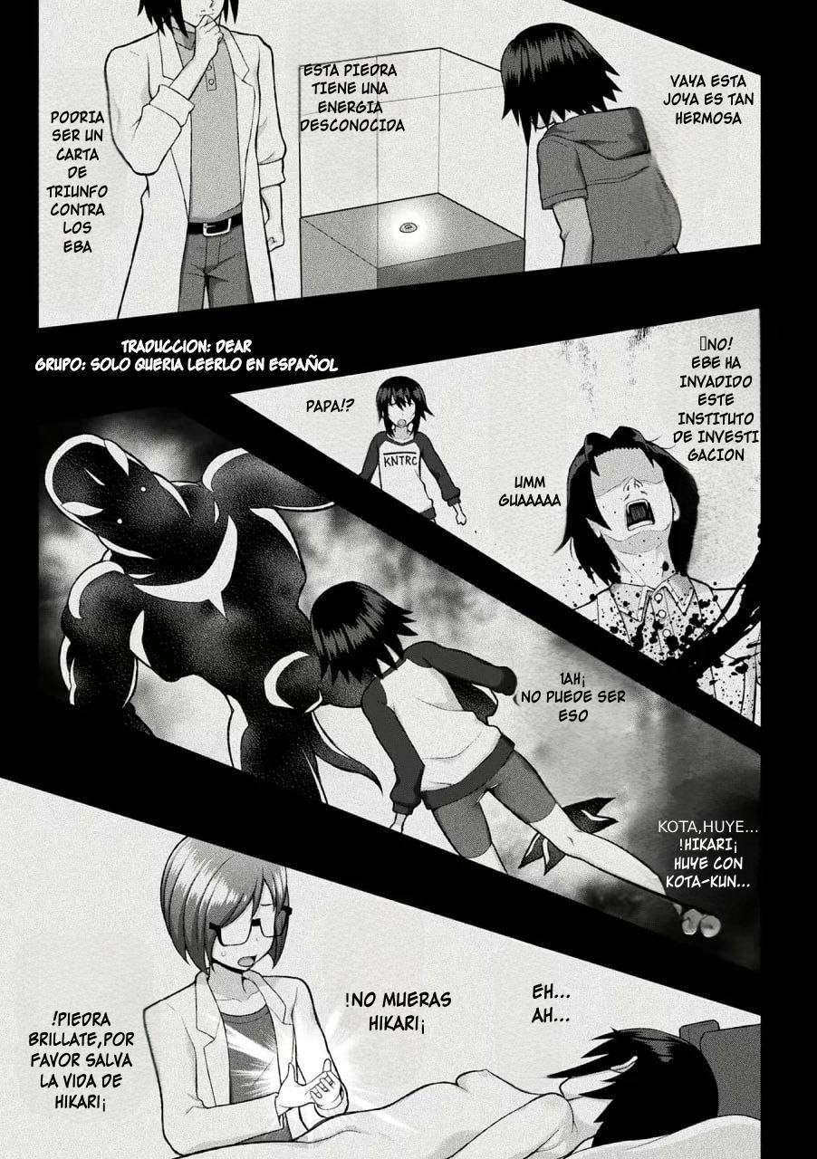 Kousou Senki Christia Cap. 1-7 page 5 full