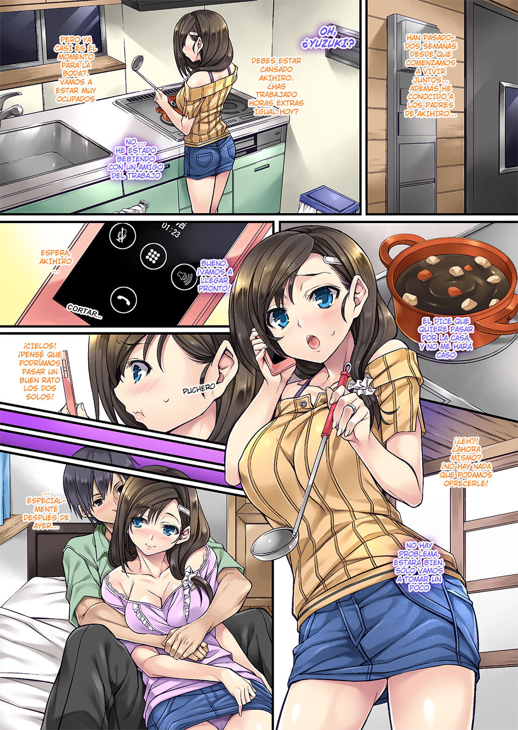 Sagurare Otome Full Color Soushuuhen page 10 full