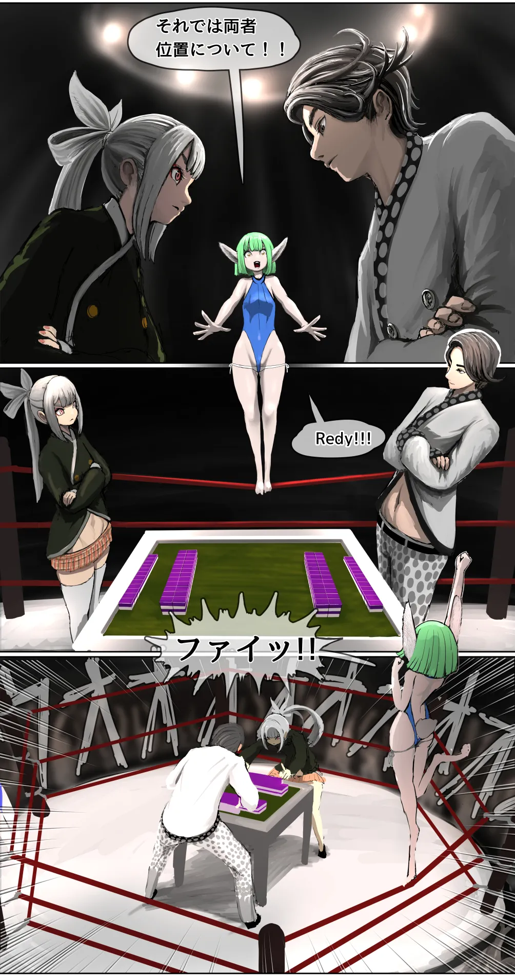 datsui janshi Takeru kono manga wa mājan mangade wa arimasen page 6 full