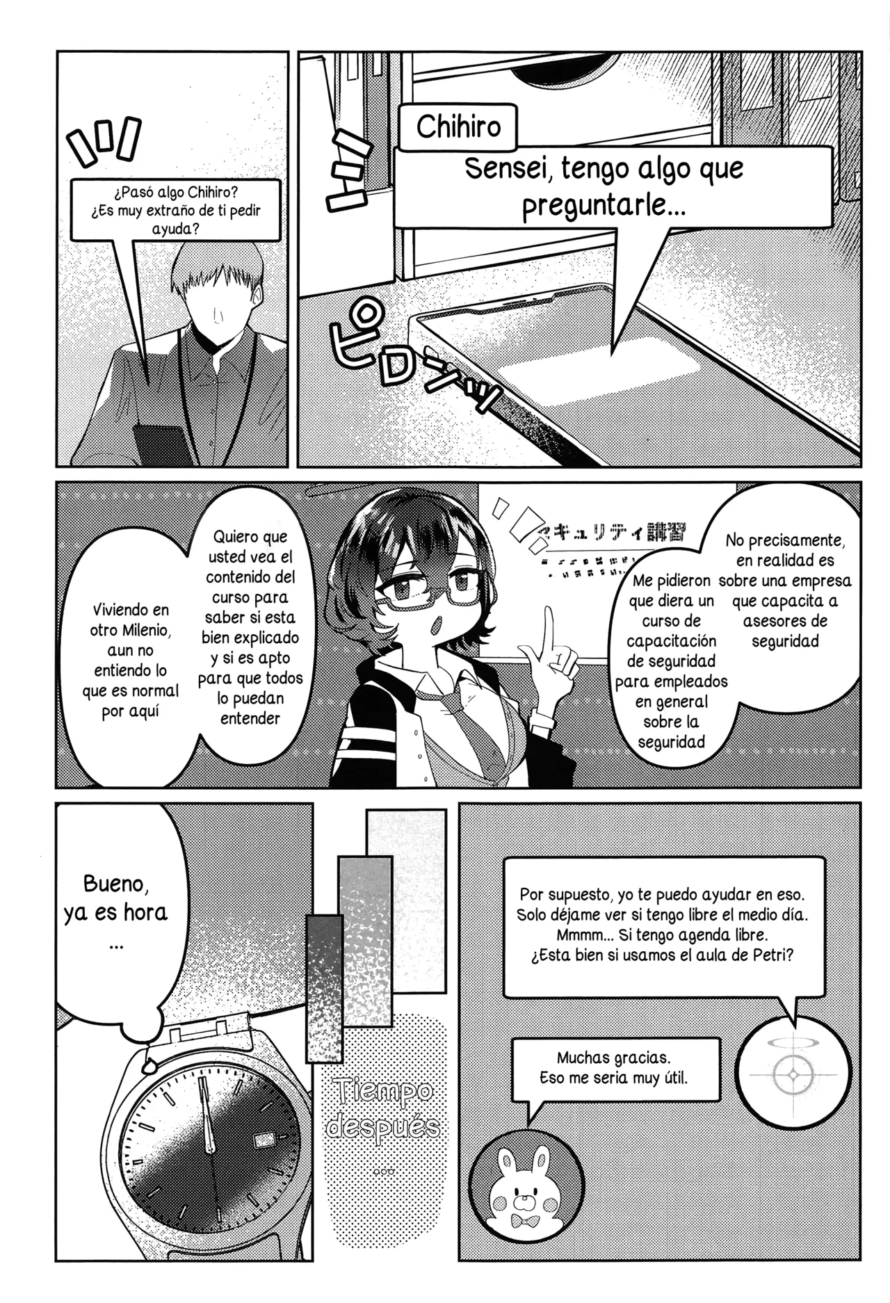 Private Security Lesson | Lección de Seguridad Privada page 3 full