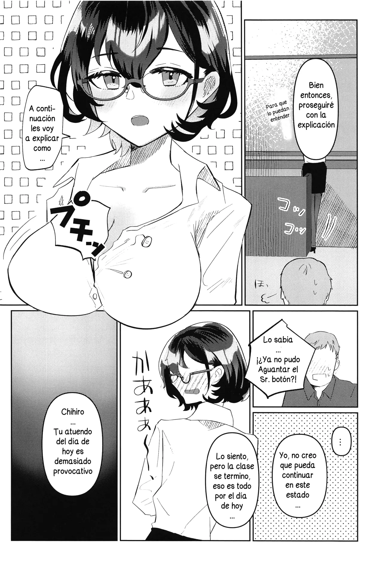 Private Security Lesson | Lección de Seguridad Privada page 8 full