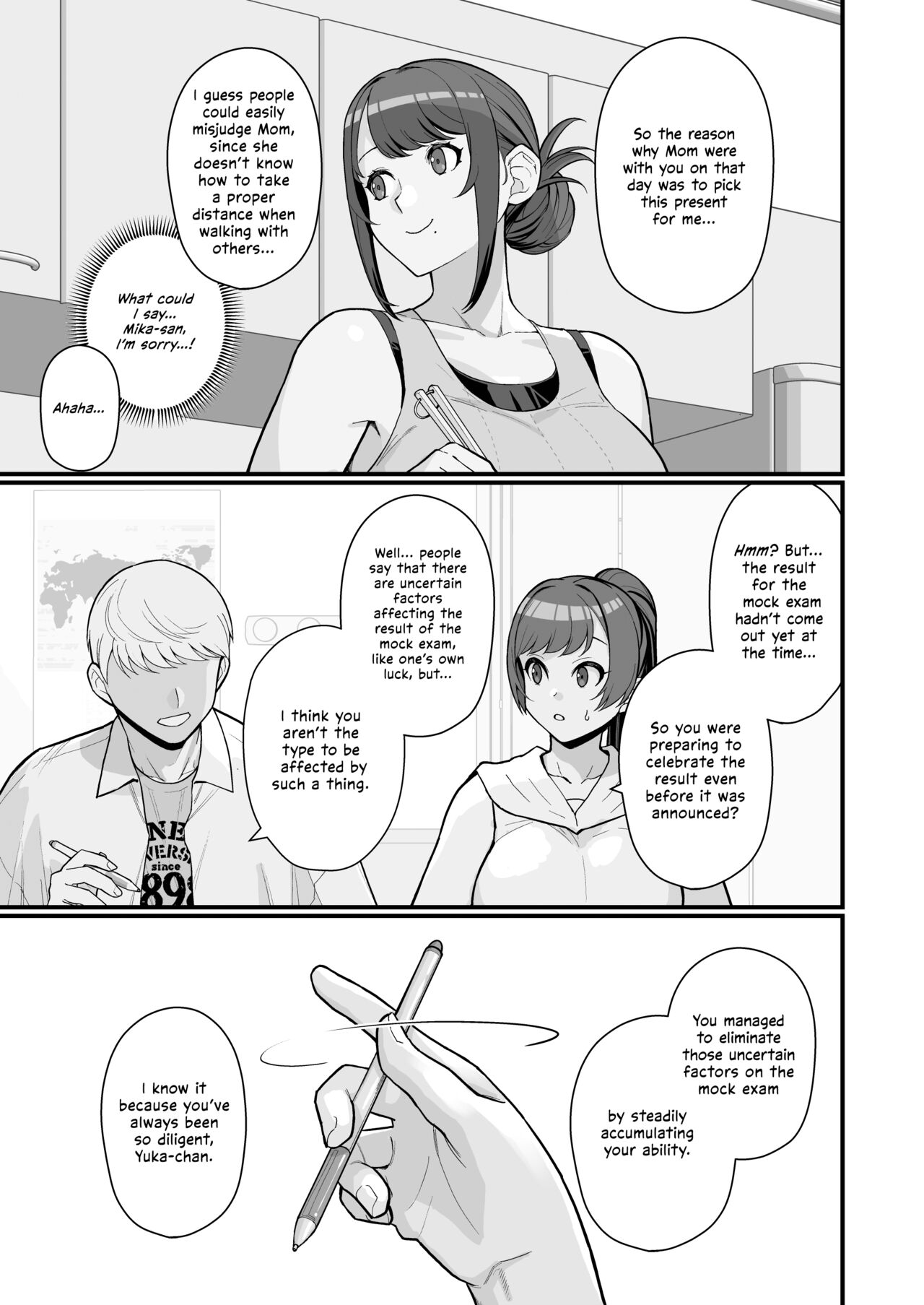 Hitozuma no Jitaku ni Hakuchuu Houmon Suru Hon page 11 full