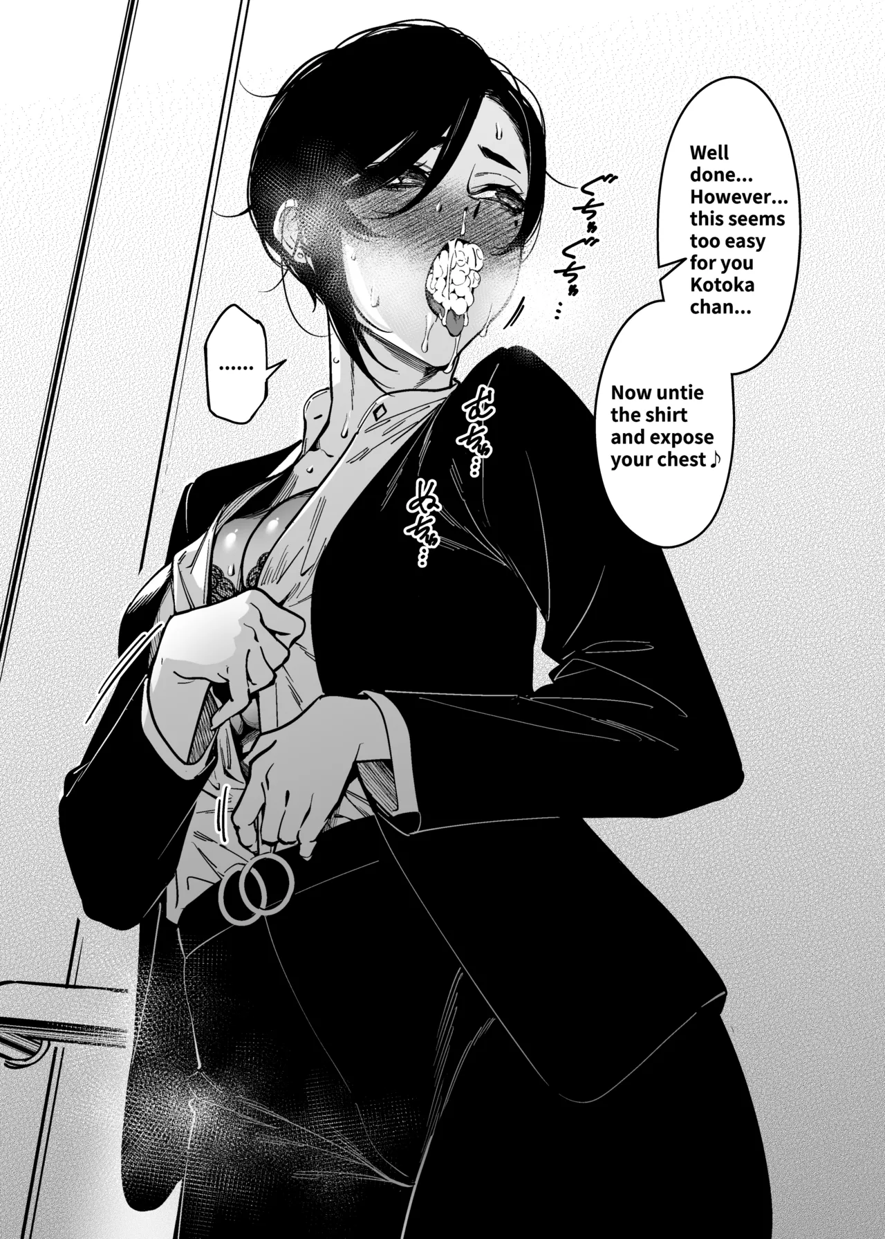 How To Become A Lover With A Female CEO page 7 full