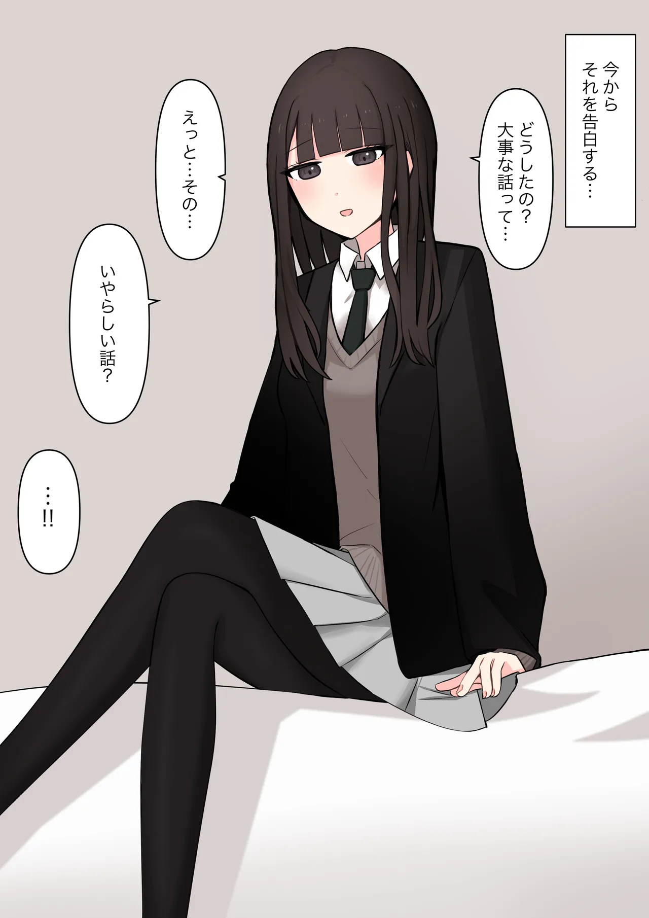 A senior who likes 100% the story of confessing to her that she is a masochist page 3 full