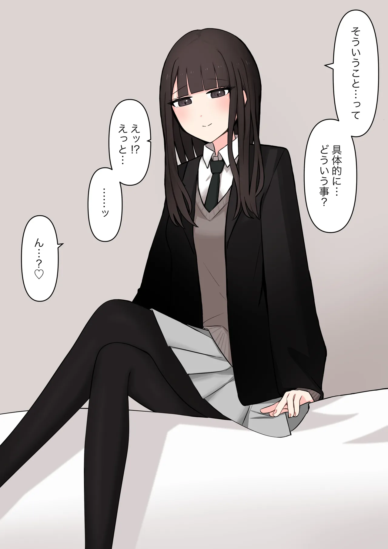 A senior who likes 100% the story of confessing to her that she is a masochist page 6 full