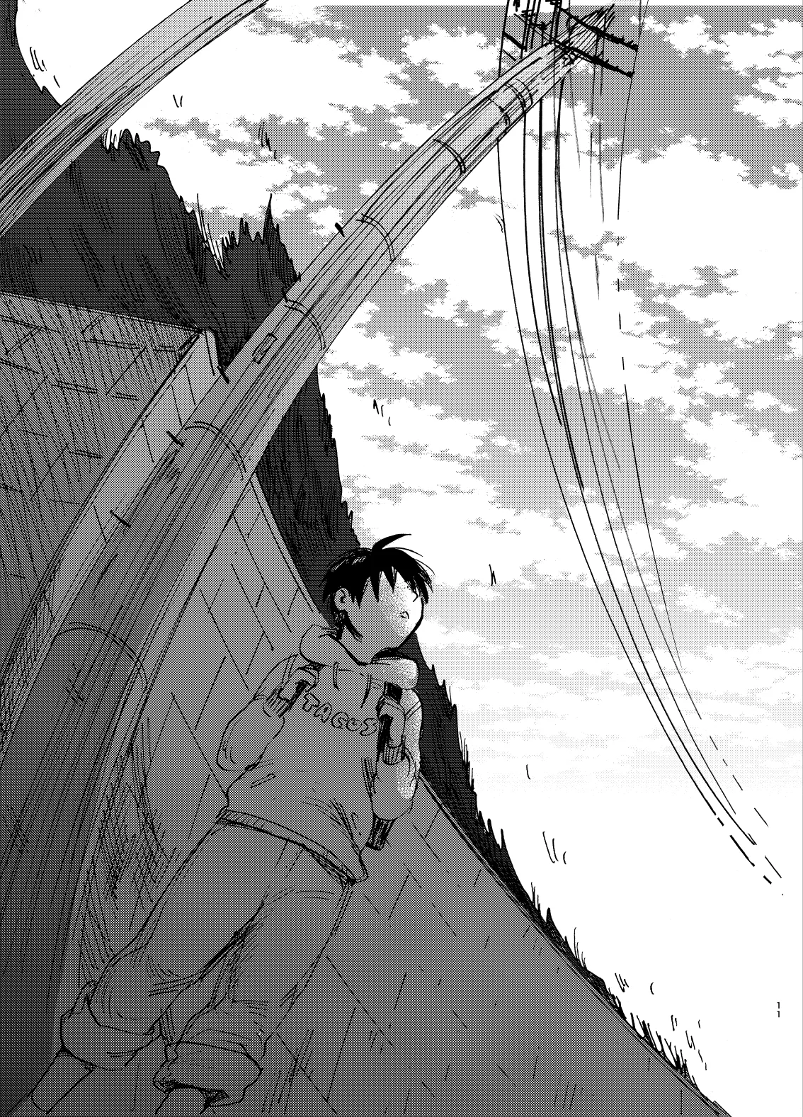 HERO IMPRINT page 11 full