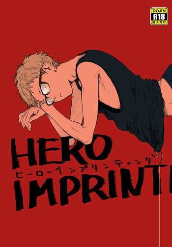 [MADAMAYO (うまいぼう)] HERO IMPRINT (Haikyuu!!) [Digital] cover