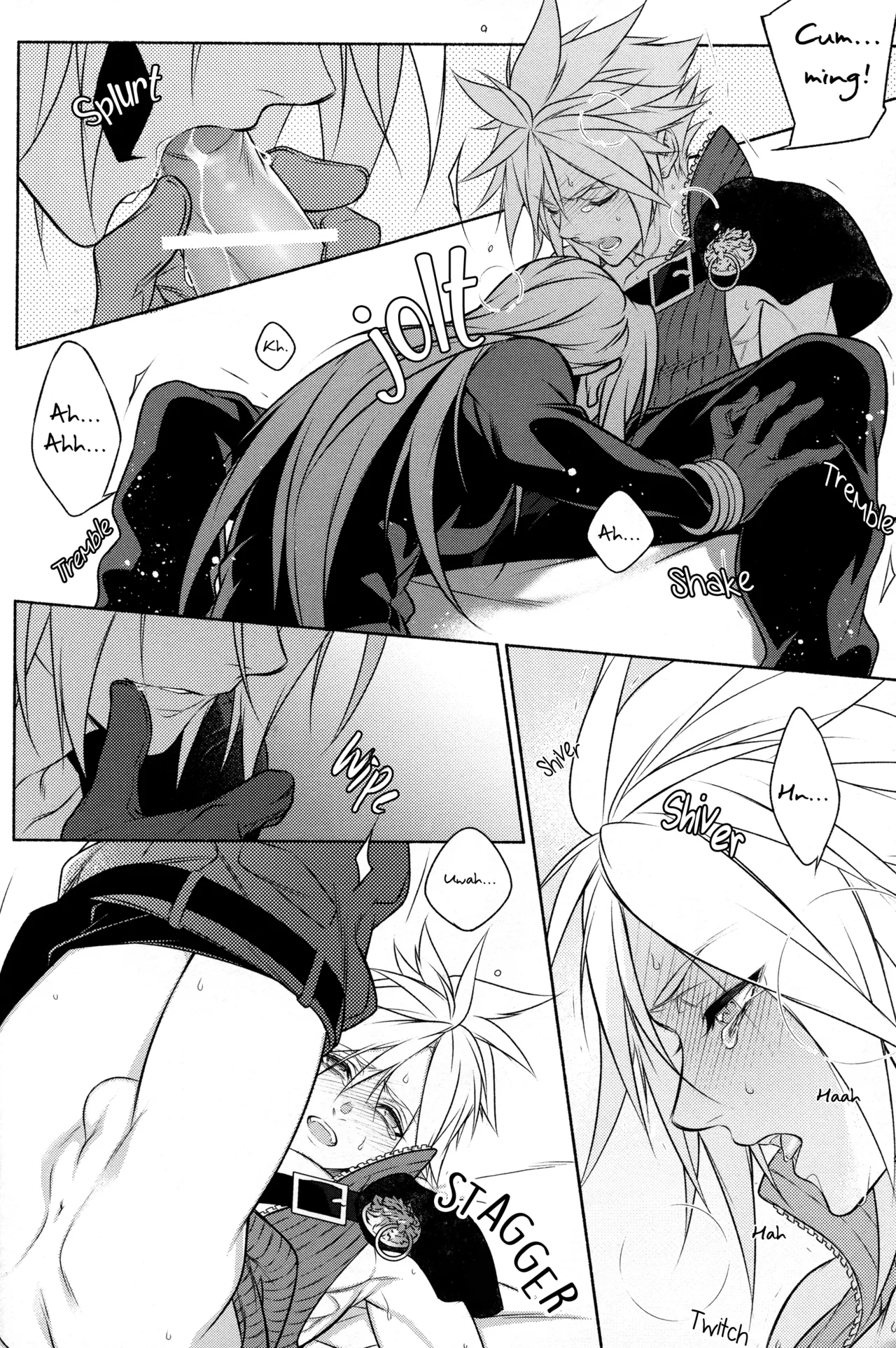 SSS page 11 full
