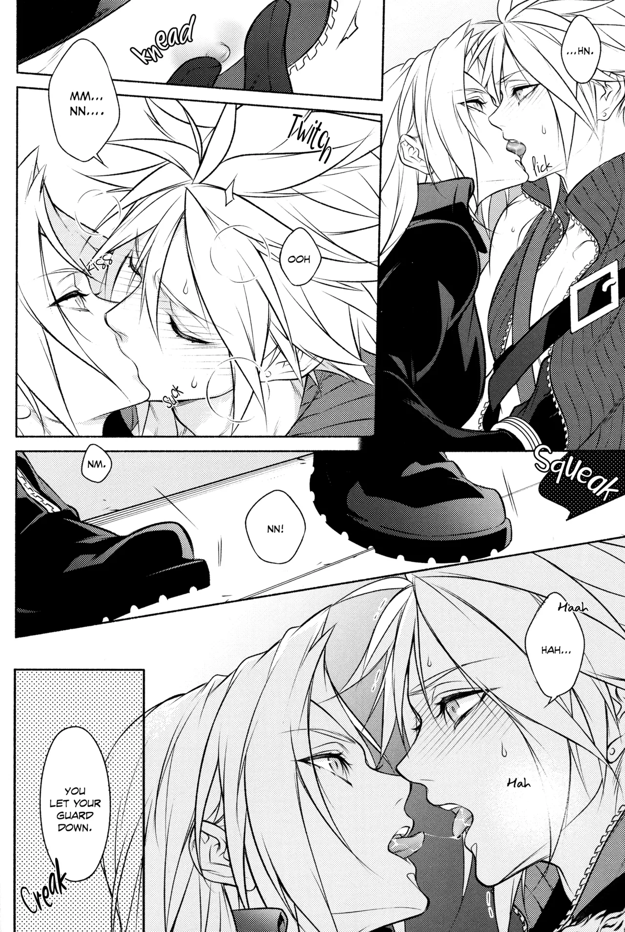 SSS page 7 full