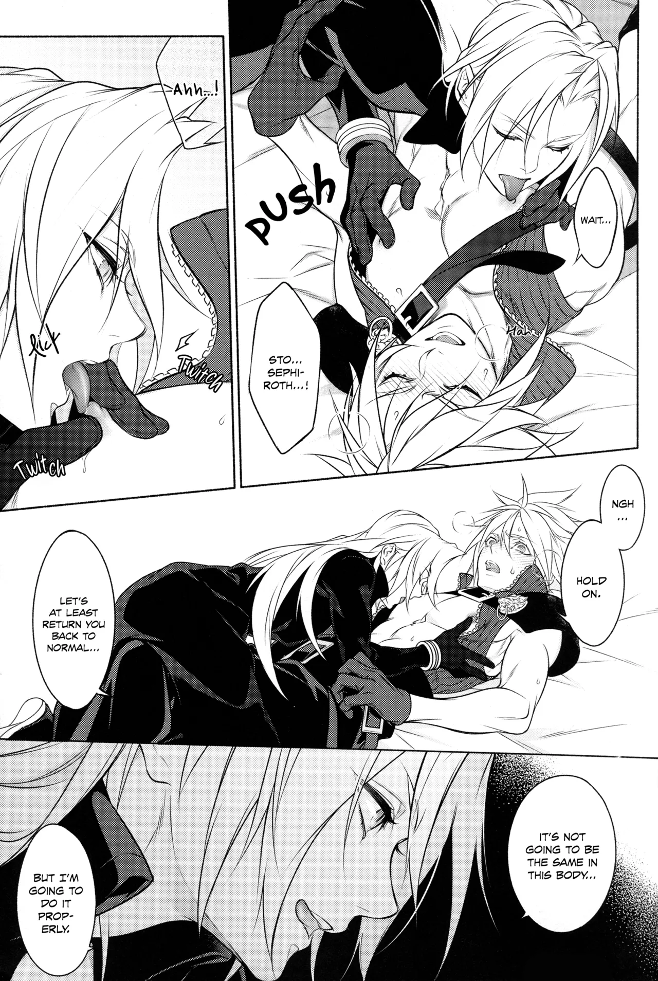 SSS page 8 full