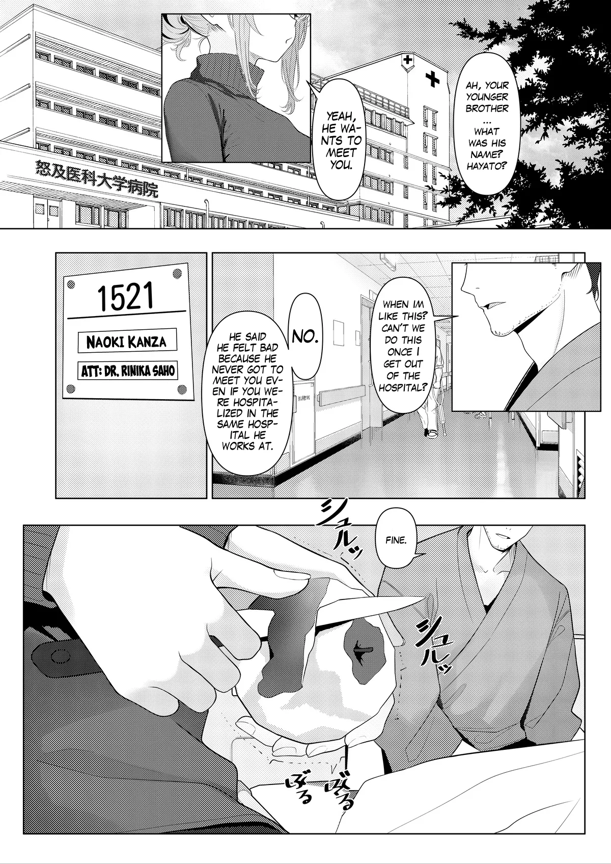 Doctor's surgical records page 2 full