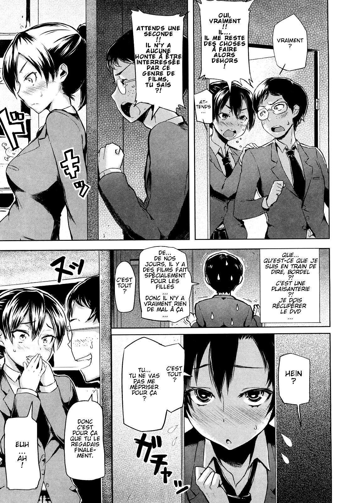 Houba Curiosity Kills The Girl French page 5 full