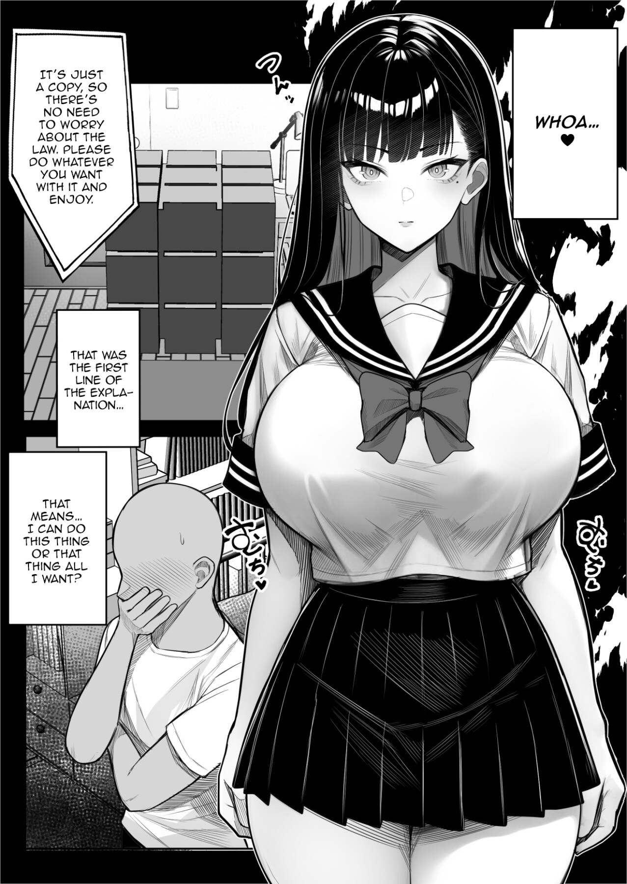 Ningen Copy Ki Kubrick page 9 full