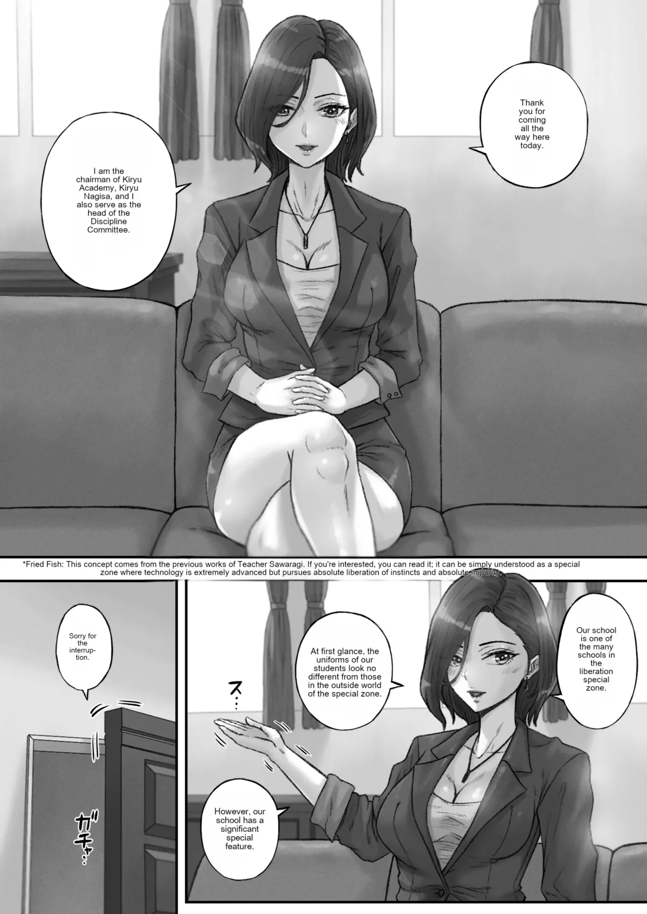 Kaihou Tokku Seishori Fuuki Iinkai | Liberation Special Zone Sexual Processing Disciplinary Committee page 3 full