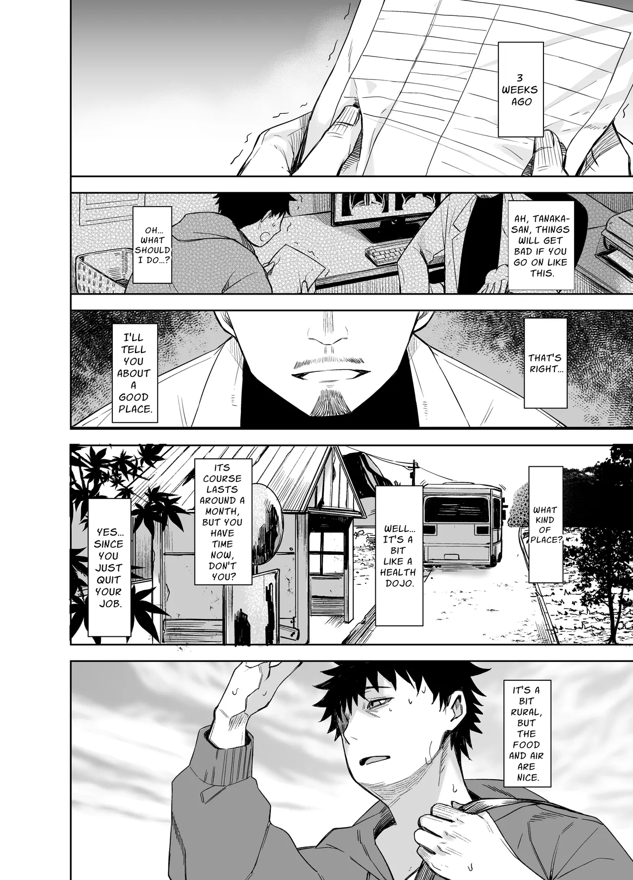 Oni ni Hamareru | Enveloped By A Ghost page 6 full