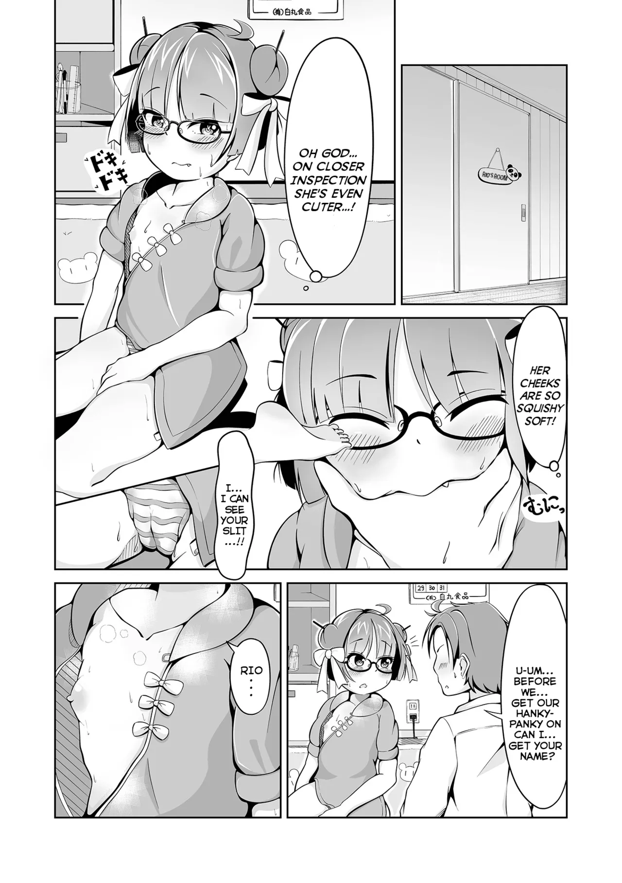 Tsuruman Hanten e Youkoso!? | Welcome To The Cunny Chinese-Cafe!? page 4 full
