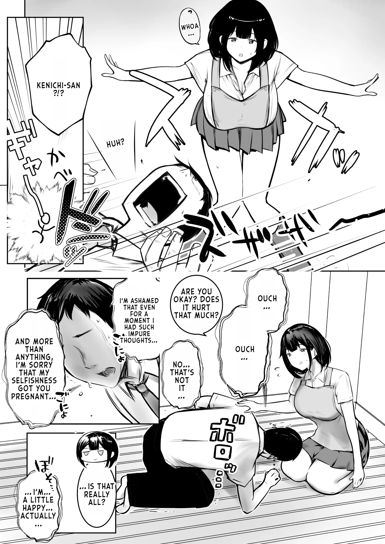 Boku dake ni Amaesasete Kureru Kyonyuu JK Tsuma o Hoka no Otoko ni Dakasete Mita 9 page 8 full