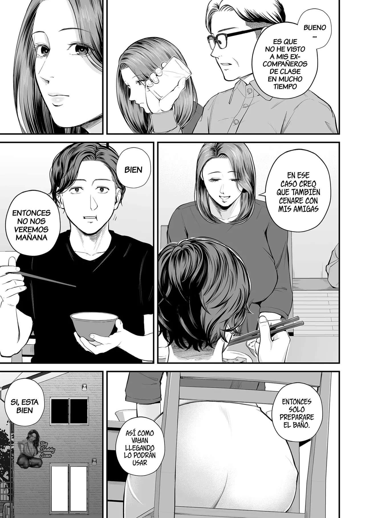 Eigyou-saki no Yuuko-san -Zenpen- | Yuko De La Oficina De Ventas ~parte 2~ page 5 full