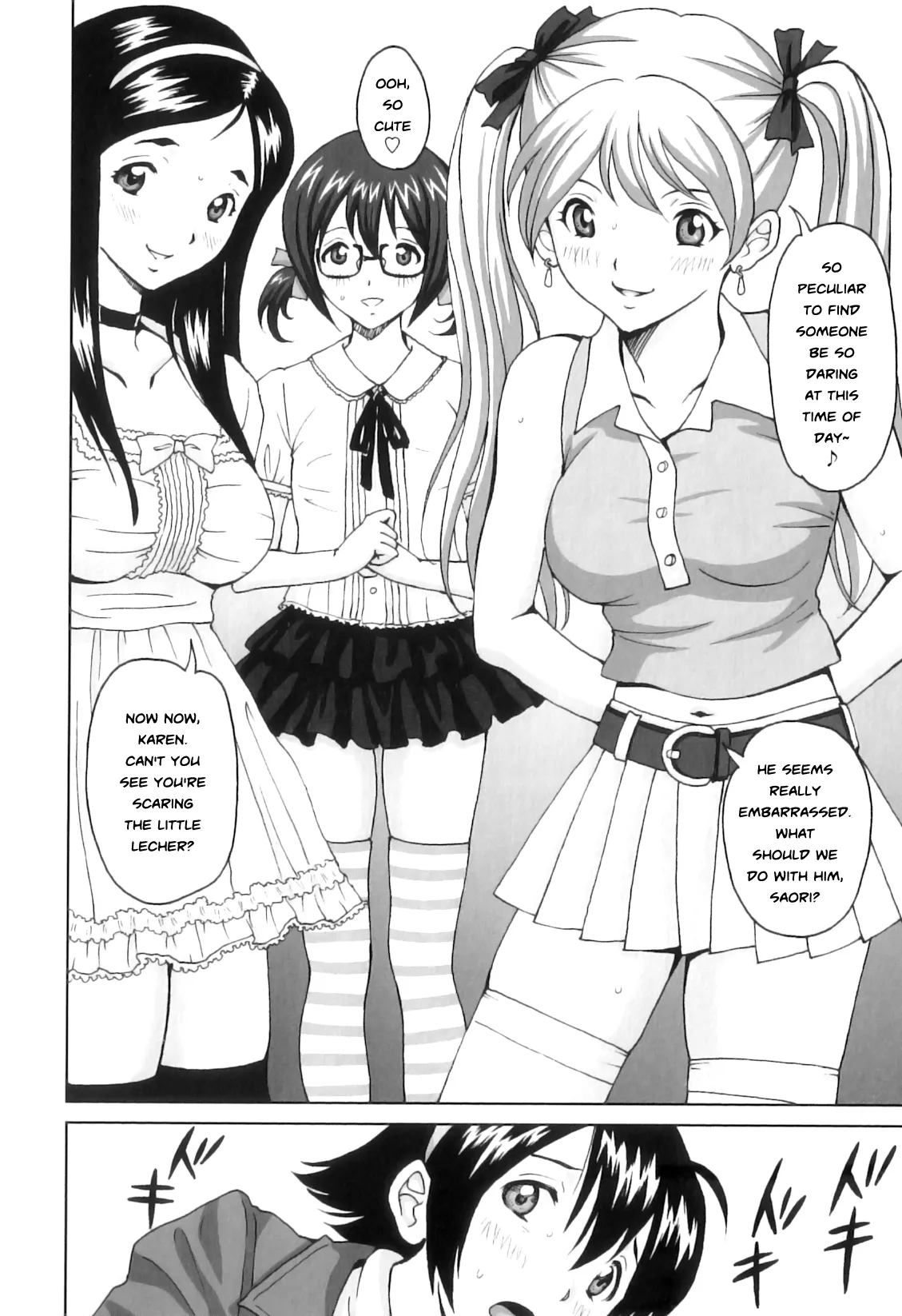 heart pounding new life page 12 full