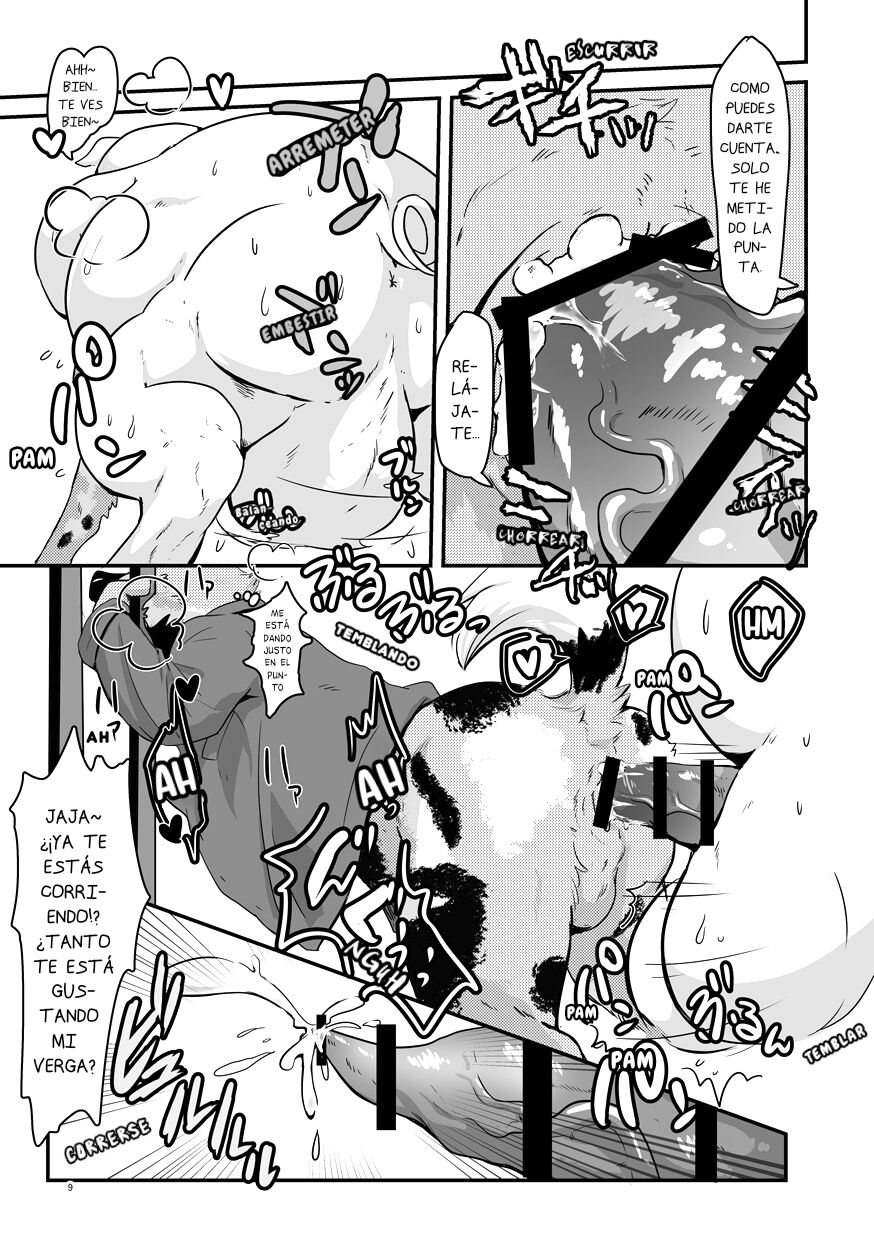 Butagoya ni youkoso! | ¡Bienvenido al Chiquero del Cerdo! page 8 full