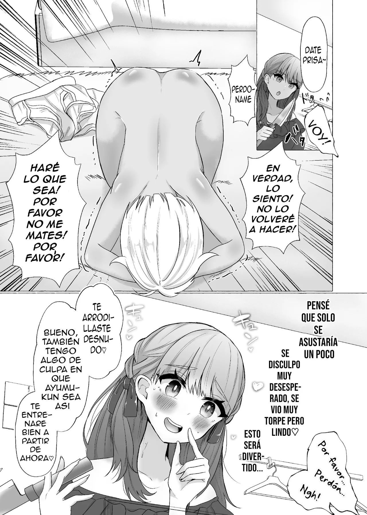 Mesu Ochi Seisai 〜 Uwaki Shita Kare o Mesu Ni Suru Made〜 page 12 full