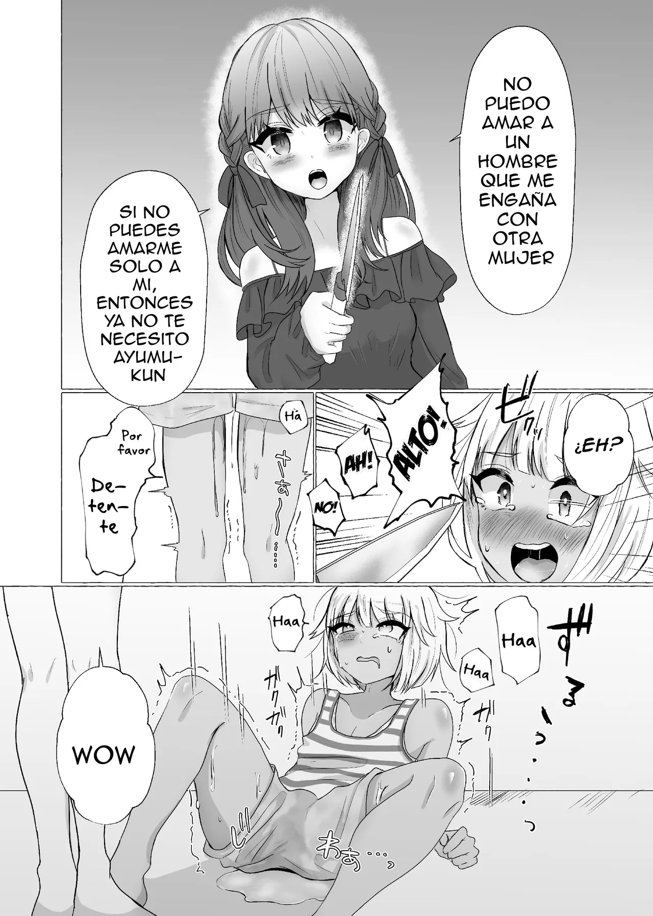 Mesu Ochi Seisai 〜 Uwaki Shita Kare o Mesu Ni Suru Made〜 page 9 full