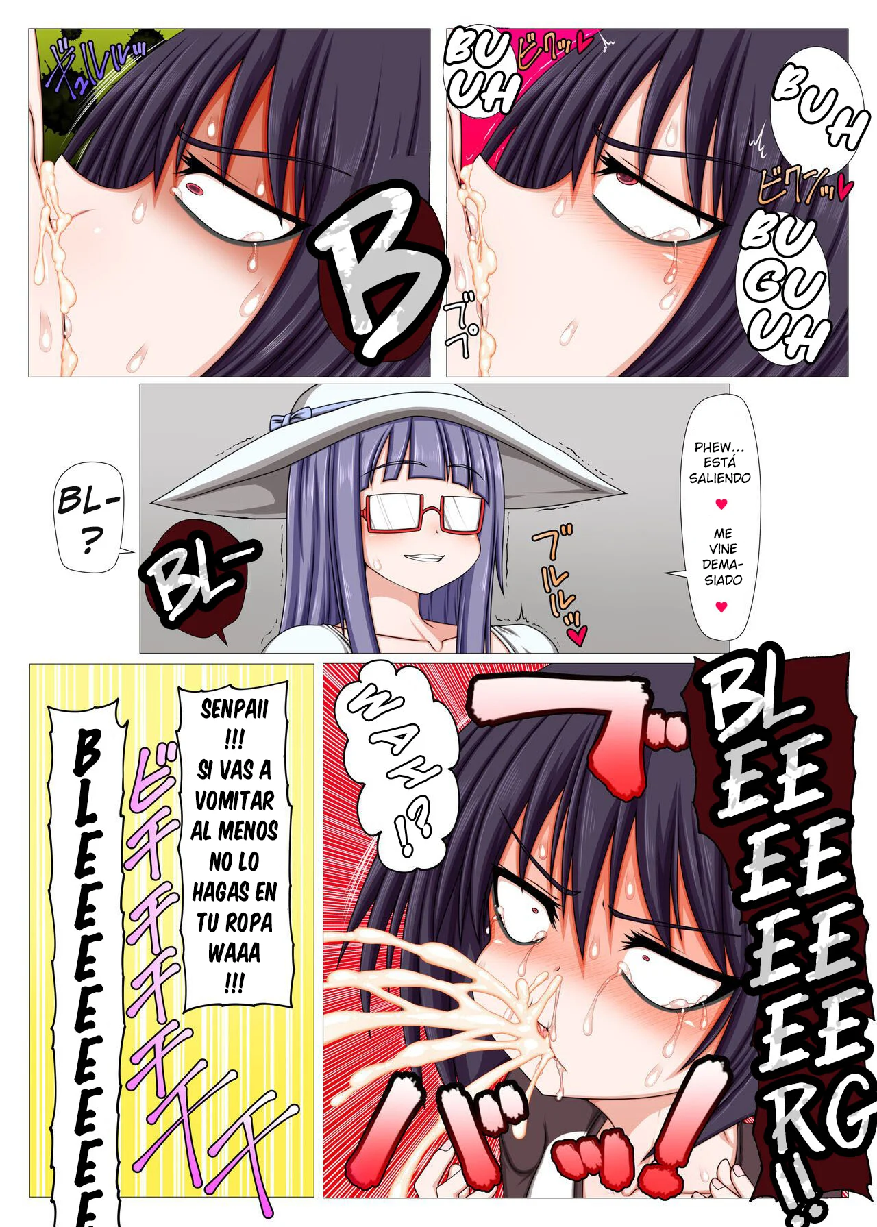 Futanari Kouhai ni Onaho Atsukai Sareteru Ki ga Suru. | Mi Amiga Futanari page 11 full