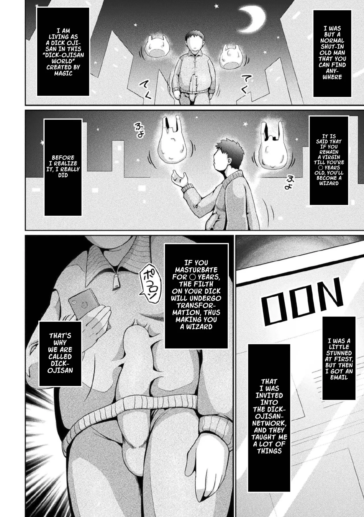 Eien no Mesugaki Chinpo Soujiki Kanade page 2 full