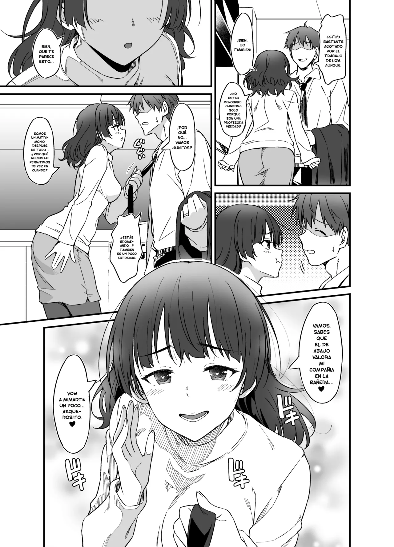 Ore wa Yome ni Sakaraenai... Seiheki o Nigirareteiru | No Puedo Decirle No A Mi Esposa... ¡Ella Tiene El Control De Mis Bolas! page 6 full