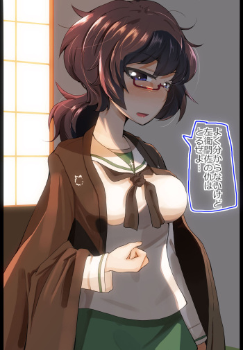 [Jinguu] おりょうさんと野球拳してみた (Girls und Panzer) cover