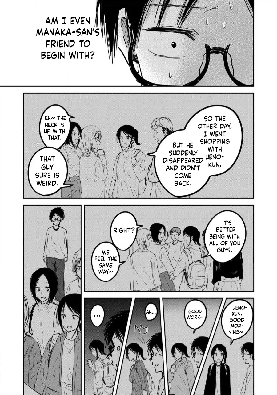 Ueno-kun Has Been Developed Chapter 9 page 11 full