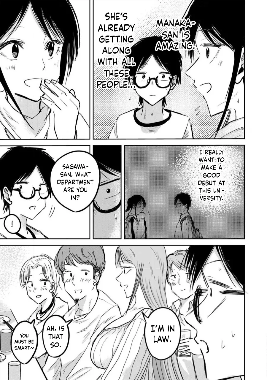 Ueno-kun Has Been Developed Chapter 9 page 7 full