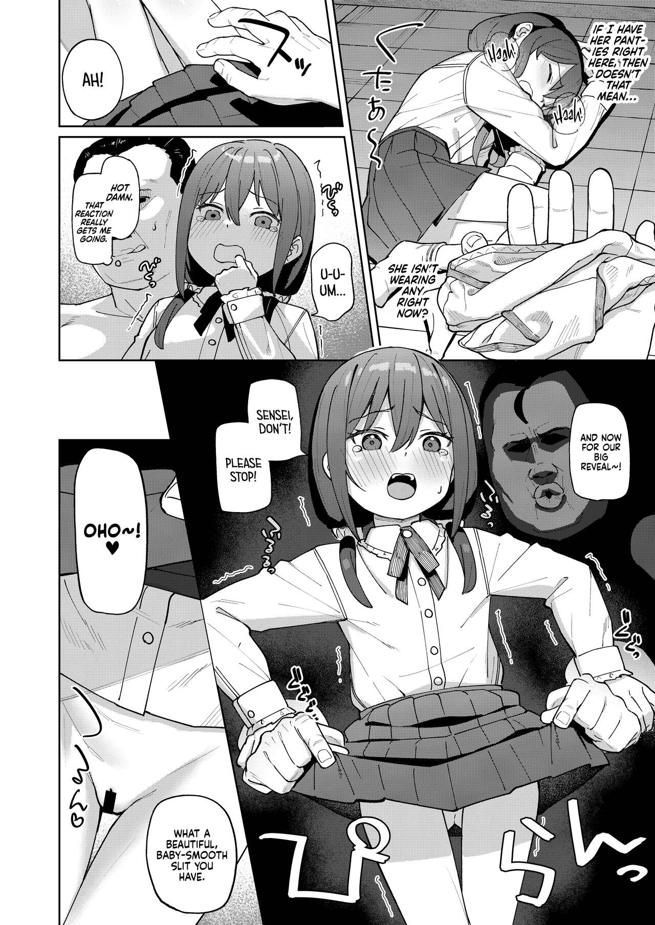 Musume no Tomodachi no Mesugaki ni Okasaremashita 0 | I Was Raped by a Little Brat Who's Friends With My Daughter 0 page 11 full