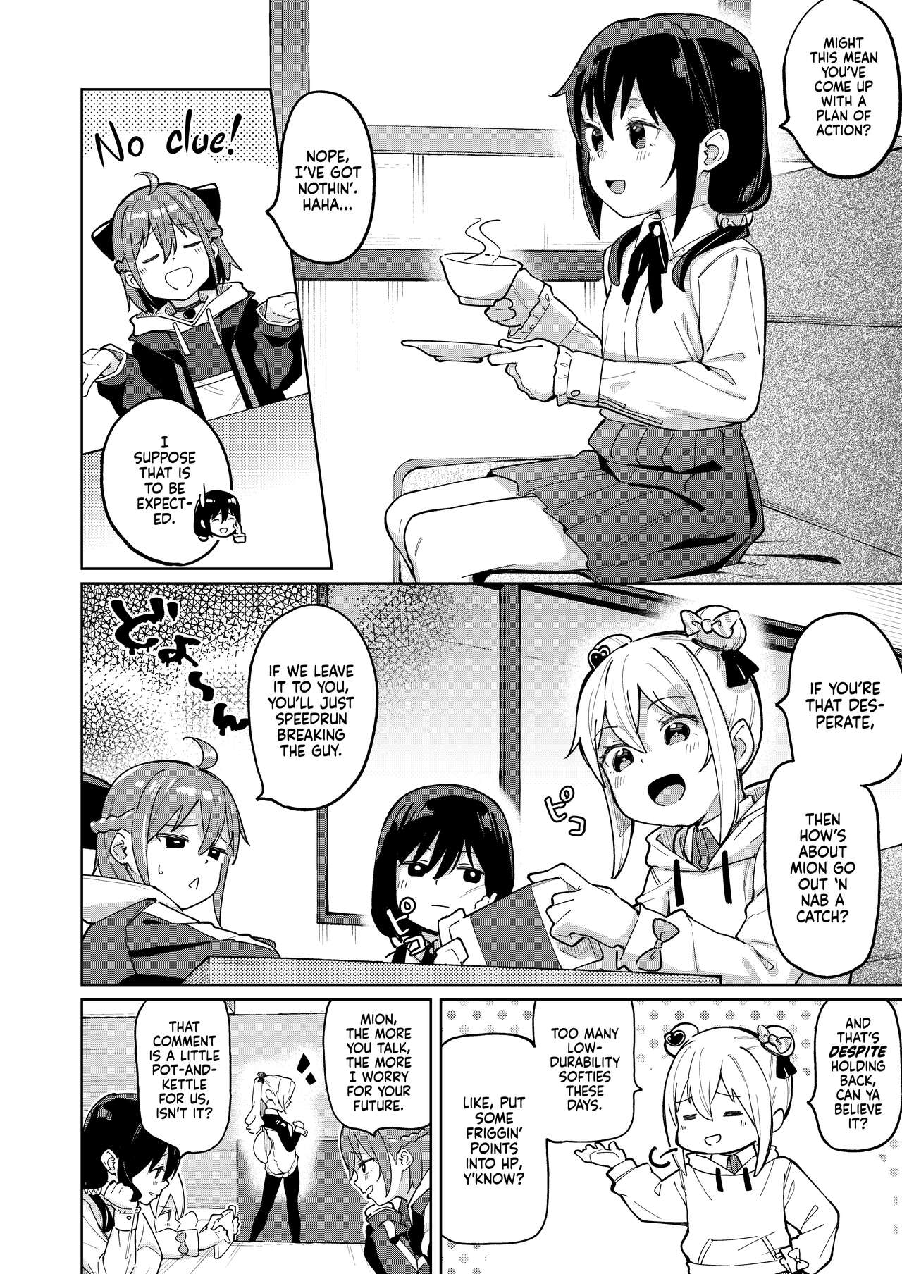 Musume no Tomodachi no Mesugaki ni Okasaremashita 0 | I Was Raped by a Little Brat Who's Friends With My Daughter 0 page 3 full