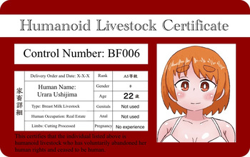 [tenkasu] The life of a person who willingly became a humanoid livestock + The End of a Humanoid Livestock (BF006, formerly known as Urara Ushijima) cover