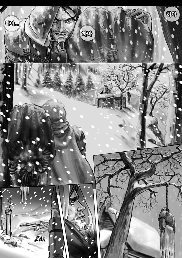 The Elduin And Donestan Chronicles - Act. 1 Lost in the Snow / Chapter 1 page 7 full