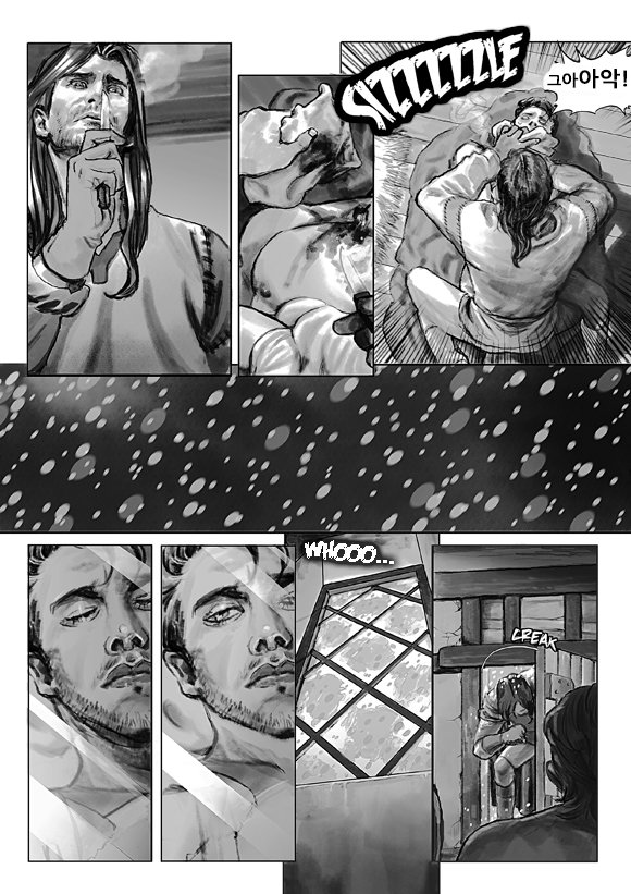 The Elduin And Donestan Chronicles - Act. 1 Lost in the Snow / Chapter 1 page 9 full